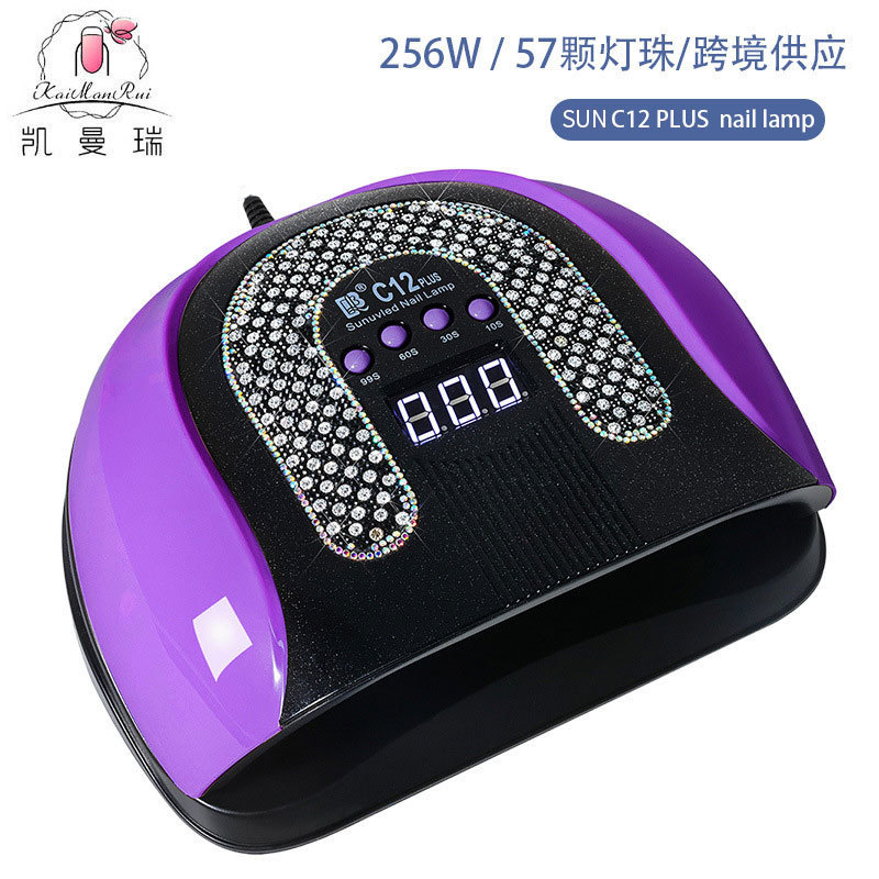 Manicure lamp creative diamond 256W high-power intelligent phototherapy lamp UV lamp quick-drying nail glue nail baking lamp cross-border