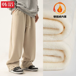 定制/Custom 脚口分割可调设计加绒卫裤男加厚直筒裤子宽松休闲裤