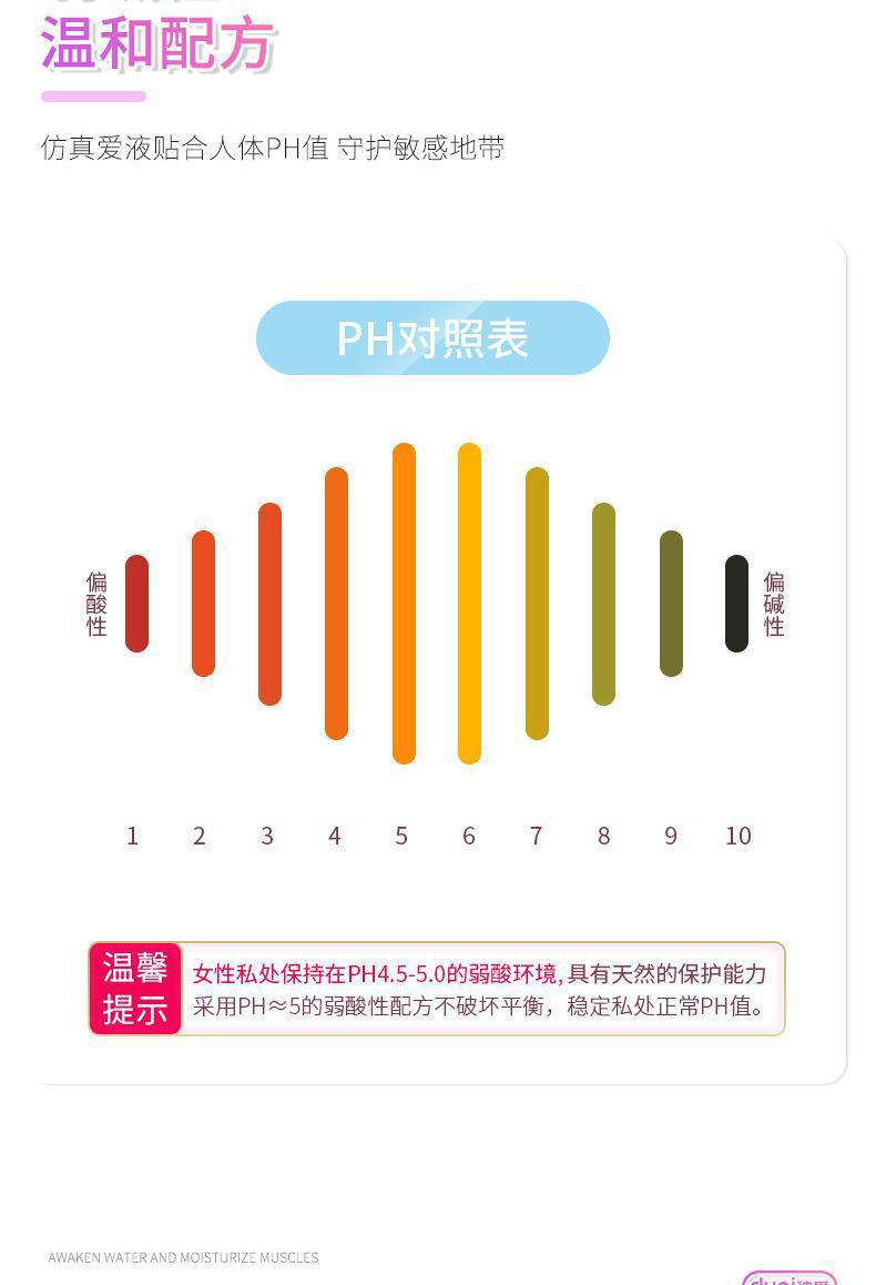详情_09.jpg