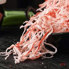 ��˺���~�l���~�z500gһ�����~�z��ʳ�L�����~�����e��ʳ50g/250g