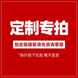 家用室内基业箱电箱配电箱空箱明装挂墙箱强电布线控制箱