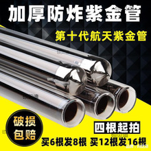 ̫��ܟ�ˮ����չܺ����Ͻ�ܰl�Უ������ܼӟ�ˮ������