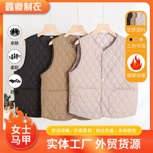���θ�Ůʿ�R�׻��A��ȴůŮʿ�����a�ӷʰ�С����R��