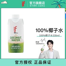 ̩���M��if100%��Ҭ��ˮ��ˬ��ā��ͯ���eҬ��ˮҬ��֭��֭���
