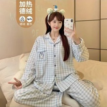 2025年新款凯盛炜多花色德绒翻领长袖长裤套装舒适透气女士家居服