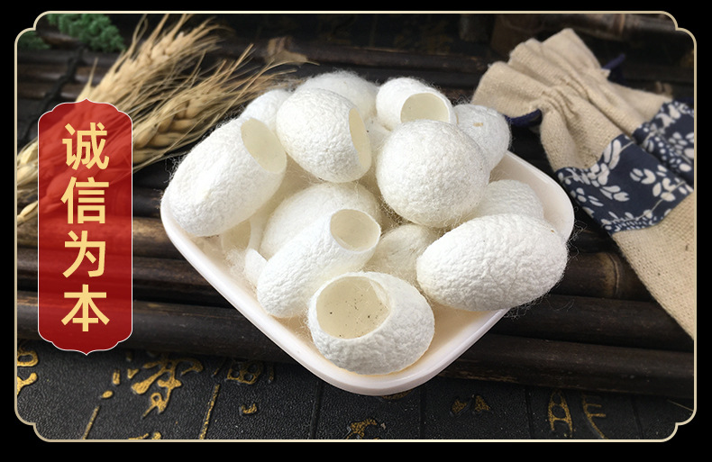 Dried Silkworm Cocoons Can Jian Qie Kou Whole Natural Shell Raw Material in use