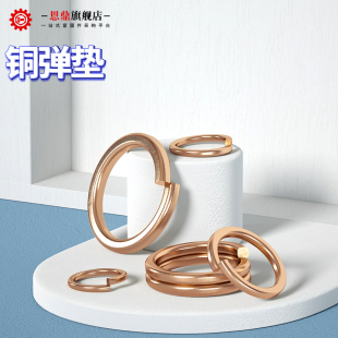 �~���| �_�ڏ��ɉ|Ȧ �S�~�|Ƭ���ԉ|ȦM2M3M4M5M6M8M10M12M14M16