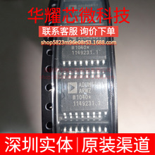 ADUM5401ARWZ-RL ȫ��ԭ�b ���bSOP-16 ���ָ��x��IC