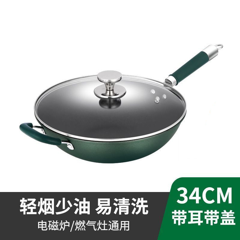 귀 + 유리 뚜껑 + 나무 삽이있는 34cm 웍