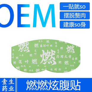 �������˶�Ě�N���|���N�����N�����������N�pӯ���ӹ�