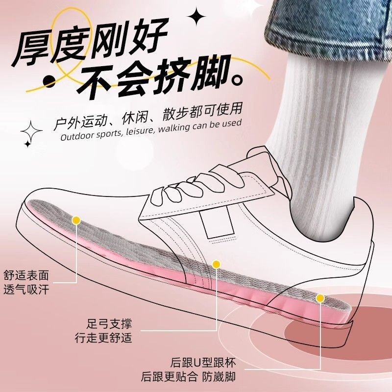 Plantillas de entrenamiento militar con sensación de pisar barro, plantillas deportivas de verano con suela blanda para hombre, absorbentes del sudor, antiolor, transpirables, gruesas, de PU de alta elasticidad para mujer