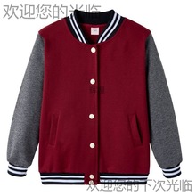 幼儿园园服春秋冬套装小学生校服儿童班服单裤子上衣运动装教师服