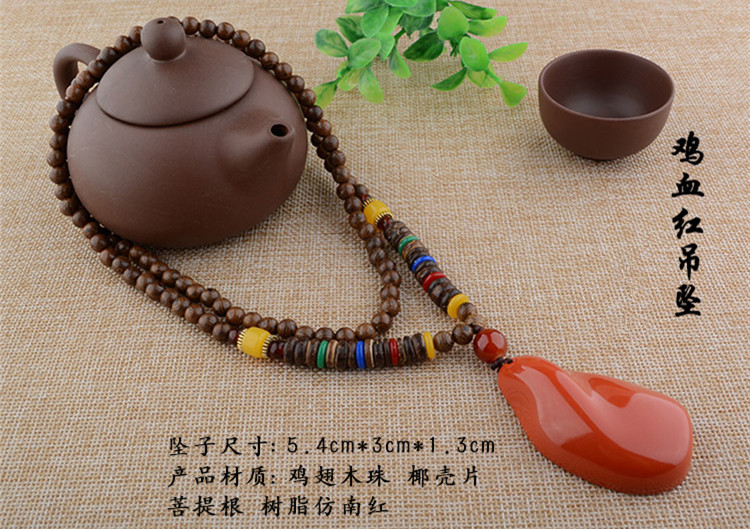 O1CN01pPvfZO1QN61C4L8C2_!!8319