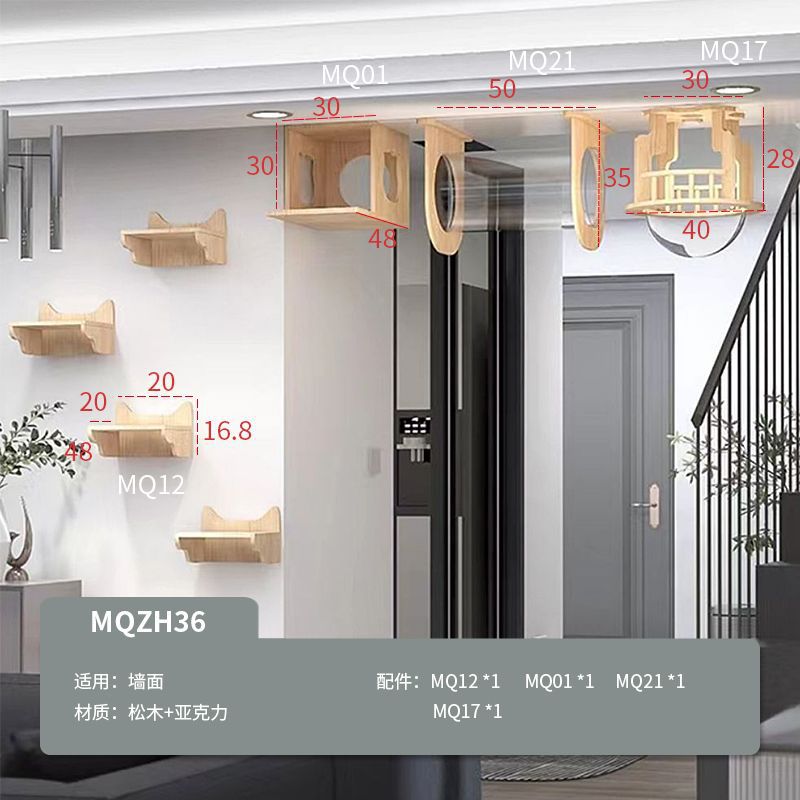 MQZH36 대형 조합 36