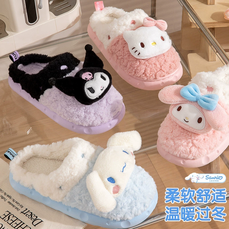 Sanrio, cartoon cute winter keep warm slippers