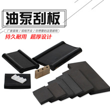 �����������~Ƭ���ͱ��~Ƭ��Ƭ���ͱû�Ƭʯī���͙C������ĥ�~Ƭ