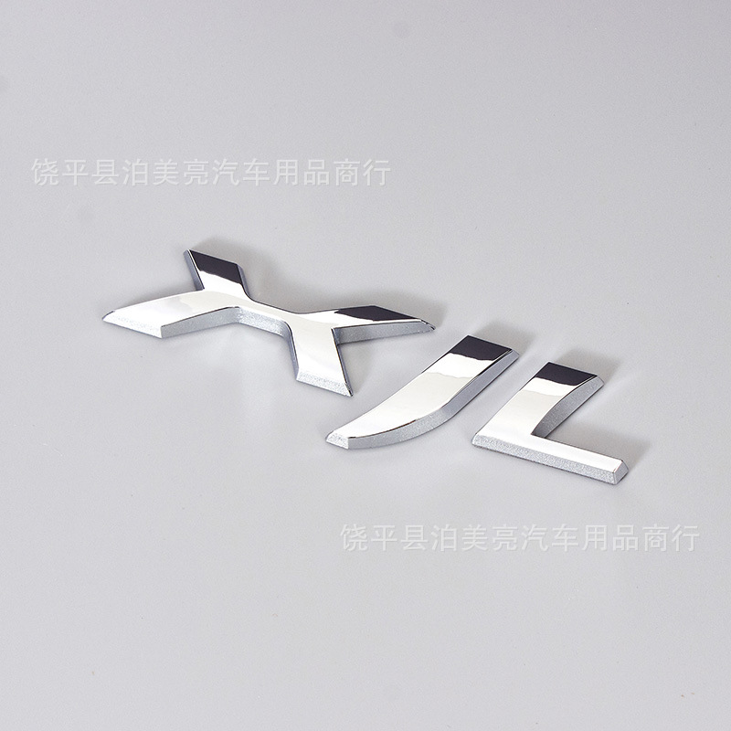 Jaguar – Car logo V6 5.0 - xjl-electroplated-silver