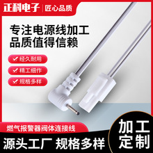 ȼywBӾ dc늾 ^ɫdc늾 Դl