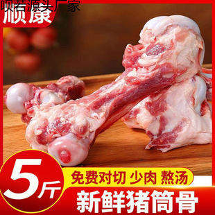 �����Ҝ�ʳ��Ͳ�ӹǎ������r���i����^���r�iͲ�ǰ��]