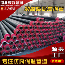 ϩlݱعAƼܿعop۰ֱ񱣜ع