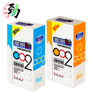 �}�_�m002������12ֻ���污�����׷�����Ȥ������ƷӋ����Ʒ���l