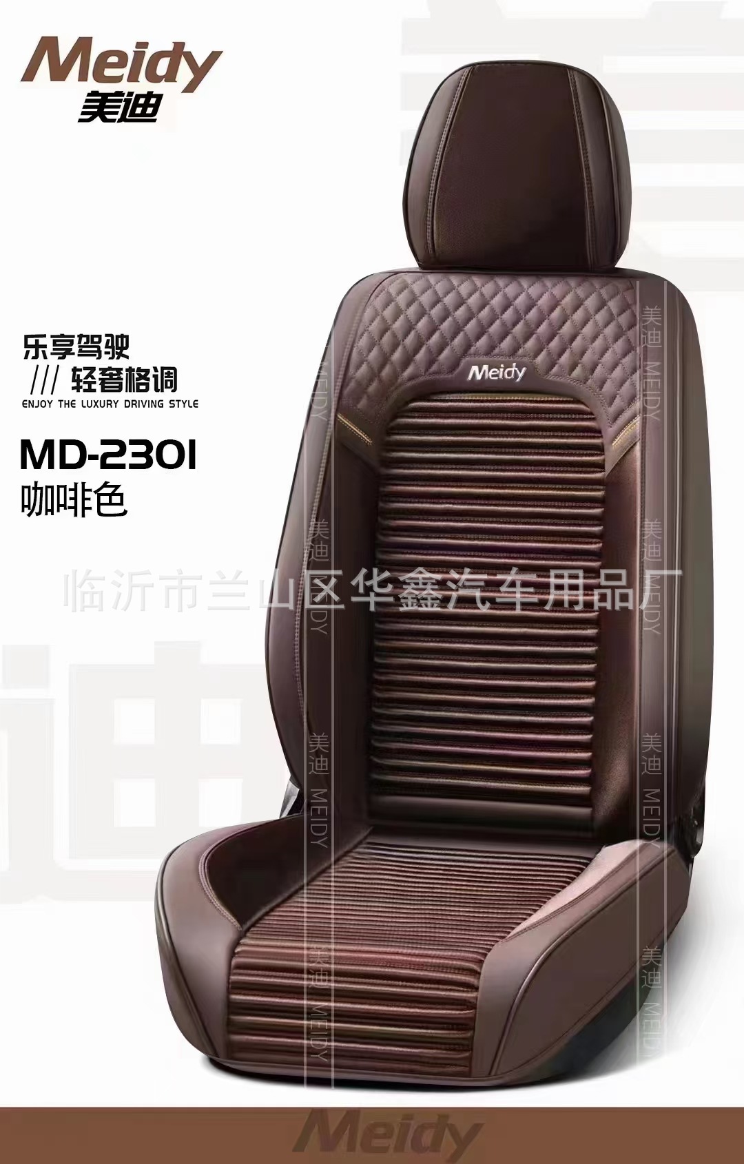 mmexport1682316945961