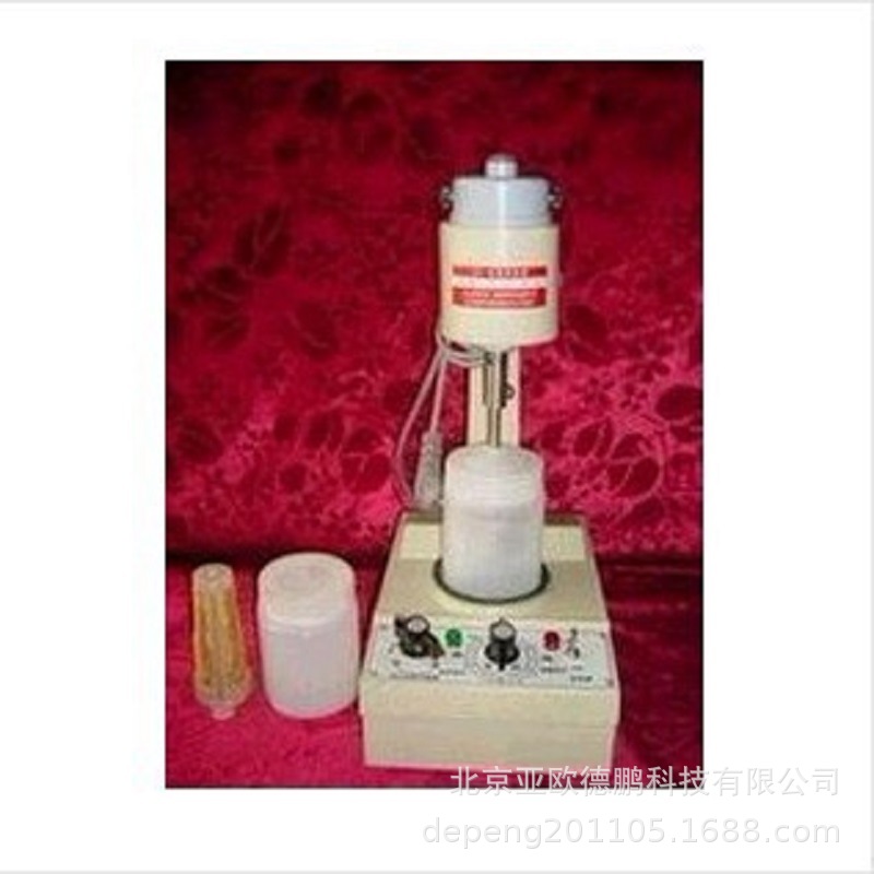 亚欧  均质器  均质机  DPJ-II