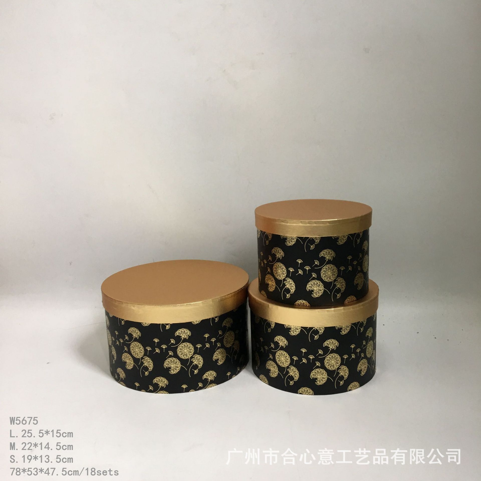 合心意烫金蒲公英金盖手提圆形抱抱桶花盒三件套鲜花礼品盒包装盒