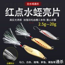 �hͶ��Ƭ·���D��ˮ�N���|�~�����D�t�cˮ��ҹ�������ʯ���߼��D
