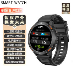 户外GPS智能手表游泳定位气压针指南针超强续航5ATM防水