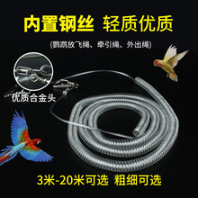 �W�^��Ƥ�B�K�Ӡ������B�w���K�B�ó��p�_�͸���_�h���wӖ���K