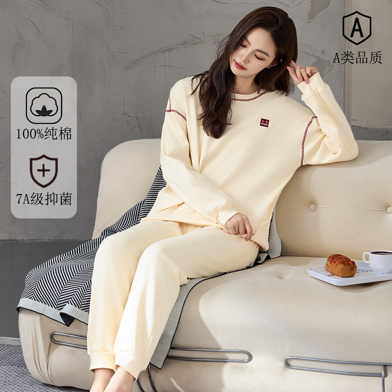 Class a Antibacterial Cotton Pajamas for Women in Autumn and Winter Long-Sleeved Loose Casual Wearable Home Clothes with Cuffs and Feet Set