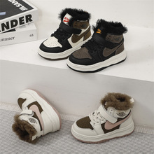 批发一件代发2024冬季新款儿童时尚中帮板鞋男女学生加厚棉鞋