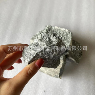 ֱ��Mg-Dy�V�C���g�Ͻ�MgDy30 Master Alloy �Vϡ�����g�Ͻ�