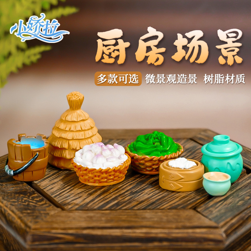 Accesorios de micro paisaje, tazones de vino, pajares, cubos de madera, pimientos, ajo, cestas de bambú, bollos al vapor, adornos de resina, artesanías