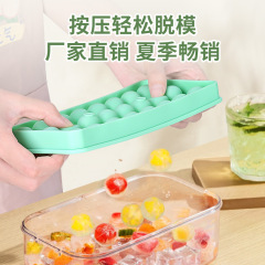 卸売り厨房diy湯円流心餡金型シリカゲルアイスホッケー氷格蓋付き製氷箱食品級離型しやすい
