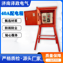 ����������R����������ˮ��늙�������