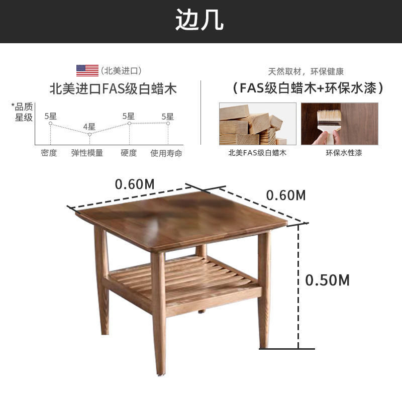 측면 2 [60*60*50]