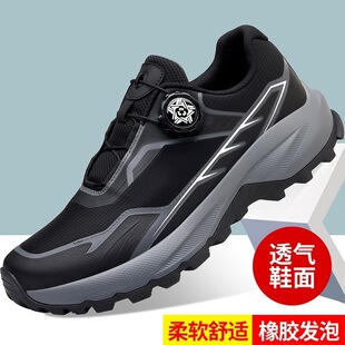 �Α��⌣�Iͽ����ɽЬ����\��Ь���D�~���ϵ�Ь��ϵ����ɽЬ2551