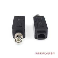 45RJ��ݔͬ�S�����p�g��AHҕ�lD�D�O�����BNC��ݔ�������W�j��