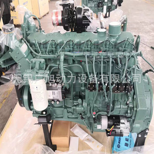 һ�� �a�� 6110 ���� ��܇�� 6DF �l�әC CA6DF3-16GAG3U ���͙C