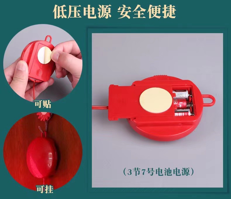 微信图片_20211125122631