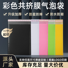 ��ɫ���ݴ�����Ӻ񹲔DĤ�����ŷ�����b���f���b������ĭ�����l