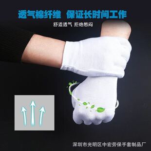 �S��ֱ�N�Bָ��ë�p�漃�����I���ׄڱ�ᘿ����Y�x�����l�๦��