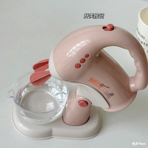 Cross-border children's play house simulation electric small household appliances coffee machine juice machine washing machine oven toaster toy