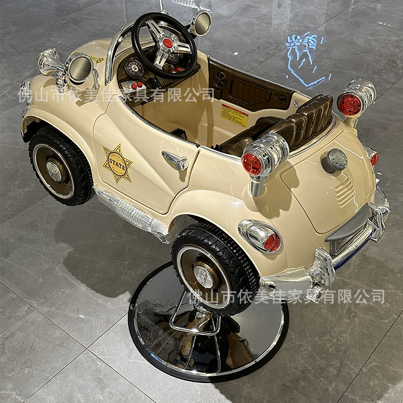 Silla de corte de pelo de automóvil infantil de dibujos animados eléctricos juguetes de corte de pelo elevador silla de salón de peluquería silla de pelo