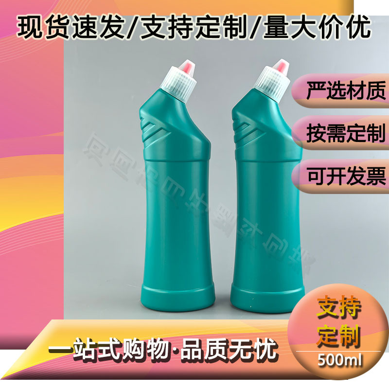 맞춤형 500ml 플라스틱 틸트 입 변기 청소 병 녹색 pe 변기 청소기 변기 청소기 블로킹 에이전트 빈 병