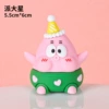 [软胶立体-派大星 2个]