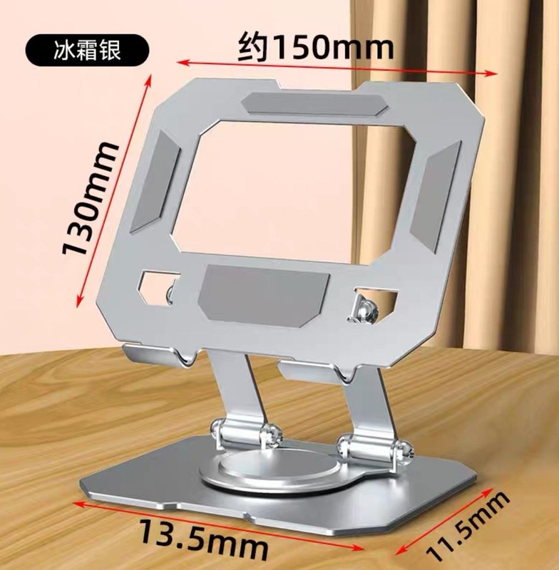 コンピュータスタンドデスクトップ折りたたみパッド高さ一体型吊り下げ冷却高架スタンド 16inch 回転金属ラップトップスタンド|undefined