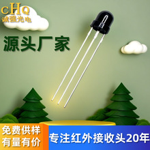 CHQ0038K-1�t�⾀�����^ �_��2.0 ��ñ�A�^�t���b�ؽ����^ 38KHZ